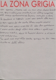 Scan-1
