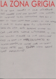 Scan-12