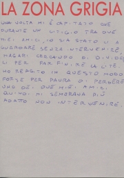 Scan-16