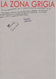 Scan-32