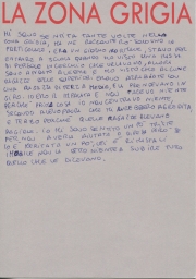 Scan-64