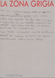 Scan-75