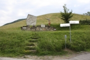 Monumento centrale