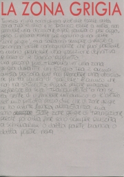 Scan-1