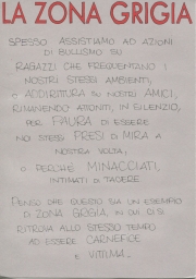 Scan-11