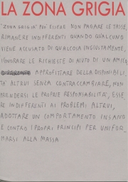 Scan-7