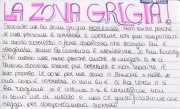 Scan-14