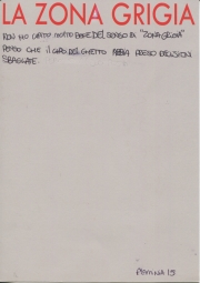 Scan-15