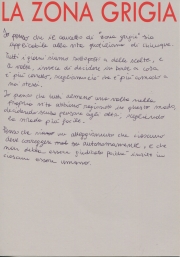 Scan